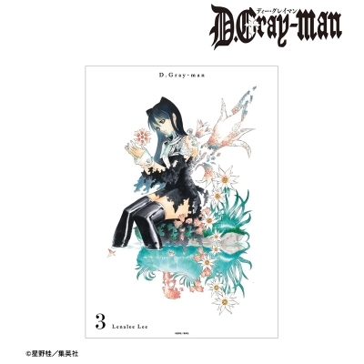 【グッズ-ポスター】D.Gray-man 3巻表紙イラスト A3マット加工ポスター