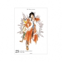 【グッズ-ポスター】D.Gray-man 23巻表紙イラスト A3マット加工ポスターの画像