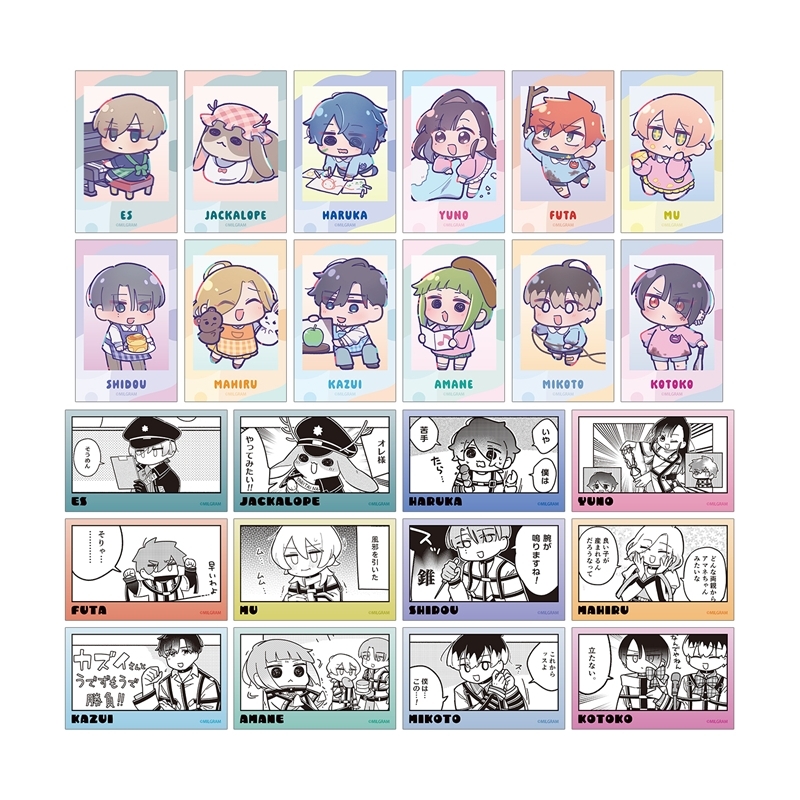【グッズ-カード】MILGRAM -ミルグラム- 描き下ろし ミニグラム 幼稚園ver. トレーディングイラストカード