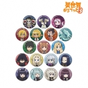 【グッズ-バッチ】異世界かるてっと3 トレーディング缶バッジ ver.Bの画像