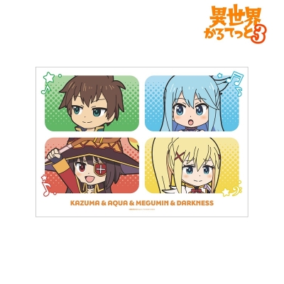 【グッズ-ポスター】異世界かるてっと3 A3マット加工ポスター ver.B