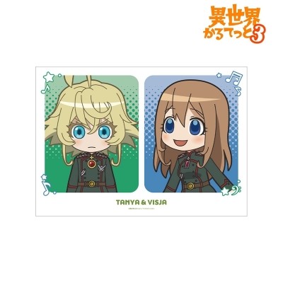 【グッズ-ポスター】異世界かるてっと3 A3マット加工ポスター ver.D
