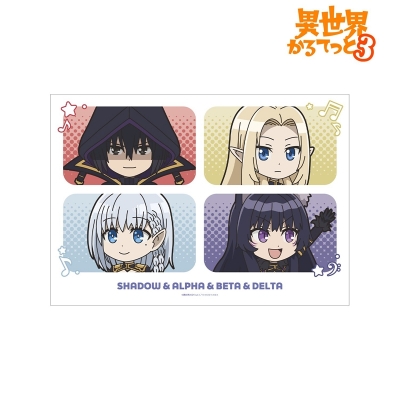 【グッズ-ポスター】異世界かるてっと3 A3マット加工ポスター ver.F
