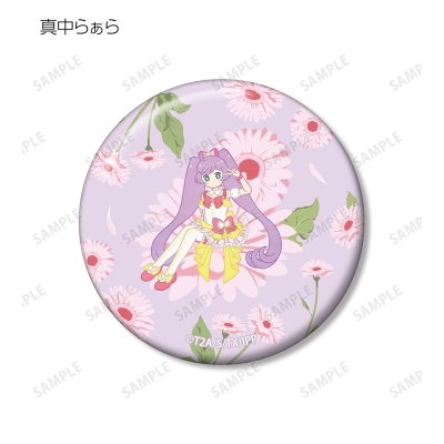 【グッズ-バッチ】プリパラ トレーディング Botania 缶バッジ