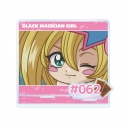 【グッズ-スタンドポップ】遊☆戯☆王デュエルモンスターズ ブラック・マジシャン・ガール ゆるコマ パーツ付きBIGアクリルスタンドの画像