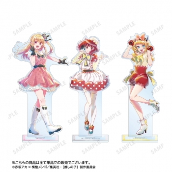 グッズ-スタンドポップ】【推しの子】 ルビー Ani-Art aqua label 第4 