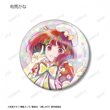 グッズ-バッチ】【推しの子】 B小町 Ani-Art aqua label 第4弾 