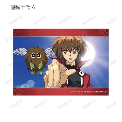 【グッズ-ブロマイド】遊☆戯☆王デュエルモンスターズGX トレーディング場面写ブロマイド