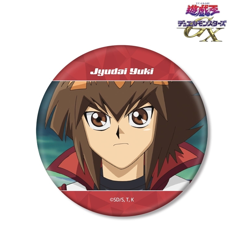 グッズ-バッチ】遊☆戯☆王デュエルモンスターズGX 遊城十代 場面写BIG 