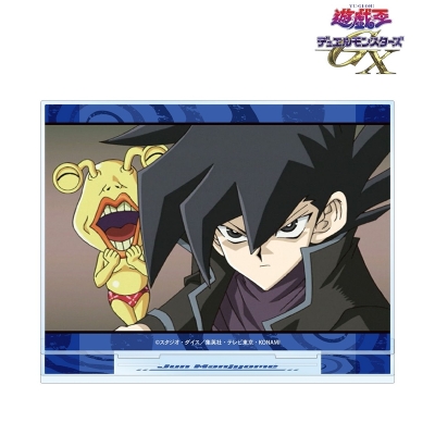 【グッズ-スタンドポップ】遊☆戯☆王デュエルモンスターズGX 万丈目準 場面写BIGアクリルスタンド