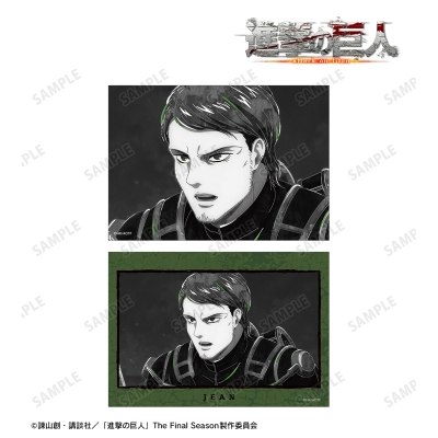 【グッズ-ブロマイド】TVアニメ『進撃の巨人』 ジャン Ani-Art BLACK LABEL 第2弾 ブロマイド2枚セット