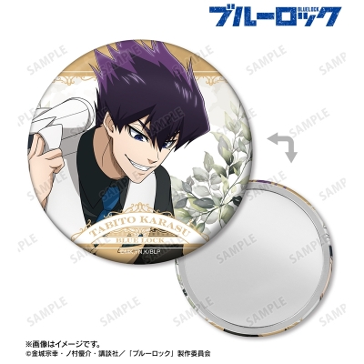 【グッズ-ミラー】TVアニメ『ブルーロック』 描き下ろし 烏 旅人 スーツモデルver. 第2弾 缶ミラー