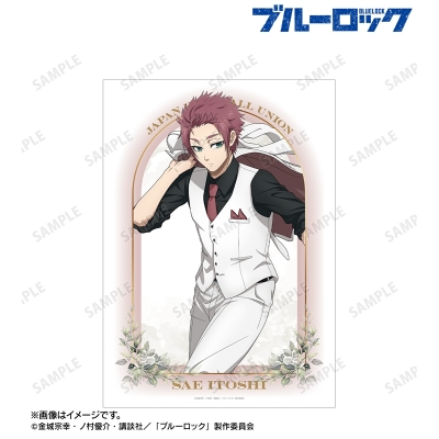 【グッズ-ポスター】TVアニメ『ブルーロック』 描き下ろし 糸師 冴 スーツモデルver. 第2弾 A3マット加工ポスター