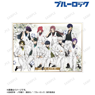 【グッズ-ポスター】TVアニメ『ブルーロック』 描き下ろし 集合 スーツモデルver. 第2弾 A3マット加工ポスター