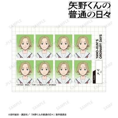 【グッズ-ブロマイド】TVアニメ「矢野くんの普通の日々」 メイ 証明写真風ブロマイド