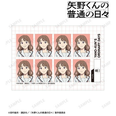 【グッズ-ブロマイド】TVアニメ「矢野くんの普通の日々」 泉 証明写真風ブロマイド