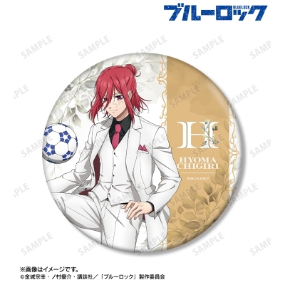 【グッズ-バッチ】TVアニメ『ブルーロック』 描き下ろし 千切 豹馬 スーツモデルver. 第2弾 BIG缶バッジ