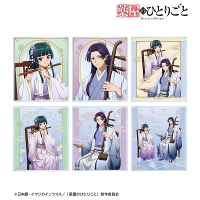 【グッズ-カード】TVアニメ『薬屋のひとりごと』 描き下ろし 演奏ver. トレーディングアクリルカード