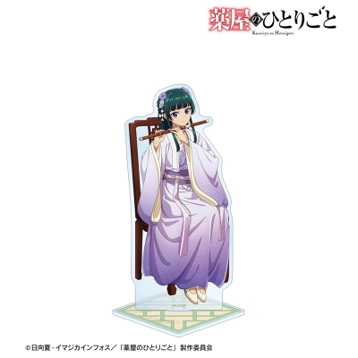 【グッズ-スタンドポップ】TVアニメ『薬屋のひとりごと』 描き下ろし 猫猫 演奏ver. BIGアクリルスタンド