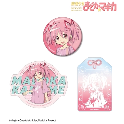 【グッズ-セットもの】TVアニメ「魔法少女まどか☆マギカ」 rockin’starコラボ 描き下ろし 鹿目まどか お土産セット