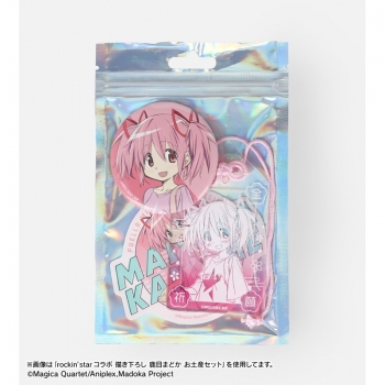 グッズ-セットもの】TVアニメ「魔法少女まどか☆マギカ」 rockin