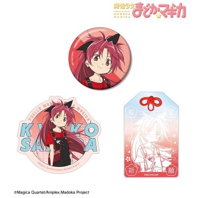 【グッズ-セットもの】TVアニメ「魔法少女まどか☆マギカ」 rockin’starコラボ 描き下ろし 佐倉杏子 お土産セット