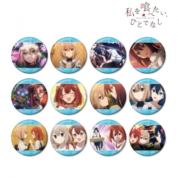 グッズ-バッチ】TVアニメ「私を喰べたい、ひとでなし」 トレーディング 