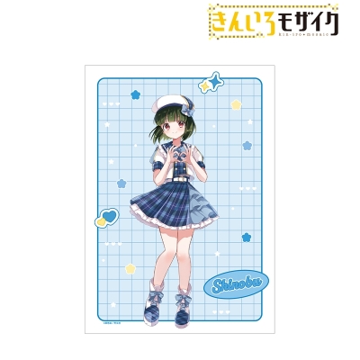 【グッズ-ポスター】きんいろモザイク 原悠衣先生 描き下ろし 大宮忍 アイドル風衣装ver. A3マット加工ポスター【Drama 下载 ダウンロード Download 百度网盘 Mega MediaFire Mp3 CD 分享 感想 翻译先行販売】