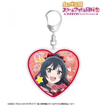 グッズ-キーホルダー】ラブライブ！虹ヶ咲学園スクールアイドル同好会 