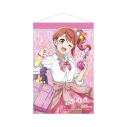 【グッズ-タペストリー】ラブライブ!虹ヶ咲学園スクールアイドル同好会 描き下ろし 上原歩夢 ギャル制服ver. B2タペストリーの画像