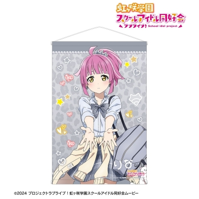 【グッズ-タペストリー】ラブライブ!虹ヶ咲学園スクールアイドル同好会 描き下ろし 天王寺璃奈 ギャル制服ver. B2タペストリー