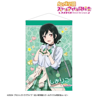 【グッズ-タペストリー】ラブライブ!虹ヶ咲学園スクールアイドル同好会 描き下ろし 三船栞子 ギャル制服ver. B2タペストリー