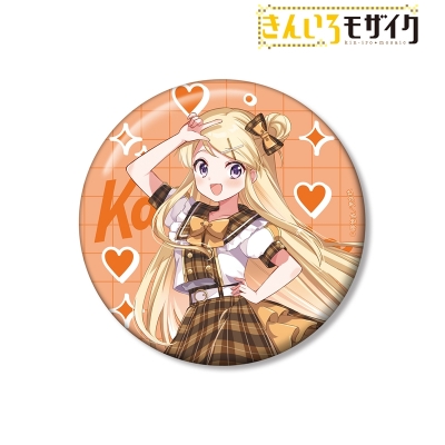 【グッズ-バッチ】きんいろモザイク 原悠衣先生 描き下ろし 九条カレン アイドル風衣装ver. 100mm缶バッジ【Drama 下载 ダウンロード Download 百度网盘 Mega MediaFire Mp3 CD 分享 感想 翻译先行販売】