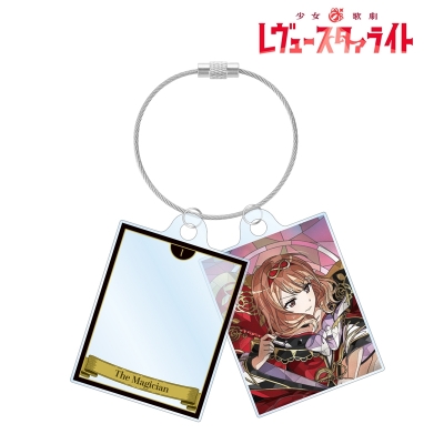 【グッズ-キーホルダー】少女☆歌劇 レヴュースタァライト 田中 ゆゆ子 Aure Glass 2連ワイヤーアクリルキーホルダー
