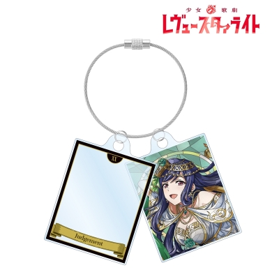 【グッズ-キーホルダー】少女☆歌劇 レヴュースタァライト 胡蝶 静羽 Aure Glass 2連ワイヤーアクリルキーホルダー