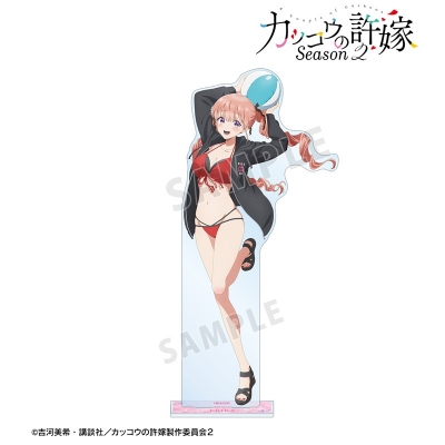 【グッズ-スタンドポップ】TVアニメ「カッコウの許嫁 Season2」 arti-mate 特大アクリルスタンド 天野エリカ 描き下ろし 水着パーカーver.【アニメイト限定】