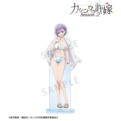 【グッズ-スタンドポップ】TVアニメ「カッコウの許嫁 Season2」 arti-mate 特大アクリルスタンド 瀬川ひろ 描き下ろし 水着パーカーver.【アニメイト限定】