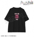 【グッズ-Tシャツ】TVアニメ「カッコウの許嫁 Season2」 arti-mate BIGシルエットTシャツ 天野エリカ モチーフver.メンズ(サイズ/Free)【アニメイト限定】の画像