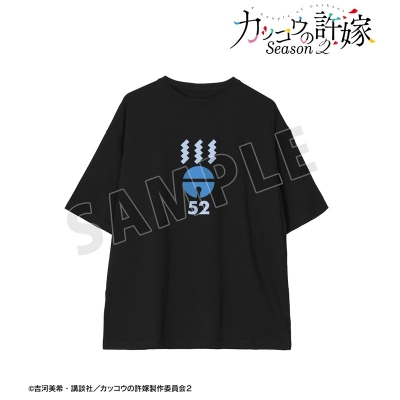 【グッズ-Tシャツ】TVアニメ「カッコウの許嫁 Season2」 arti-mate BIGシルエットTシャツ 瀬川ひろ モチーフver.メンズ(サイズ/Free)【アニメイト限定】