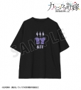 【グッズ-Tシャツ】TVアニメ「カッコウの許嫁 Season2」 arti-mate BIGシルエットTシャツ 望月あい モチーフver.メンズ(サイズ/Free)【アニメイト限定】の画像