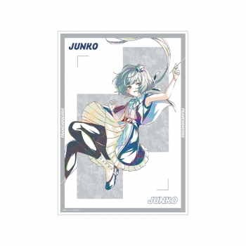 グッズ-ポスター】劇場版『ゾンビランドサガ ゆめぎんがパラダイス』 紺野 純子 Ani-Art A3マット加工ポスター | アニメイト ゾンビランドサガ　紺野純子　他　B3クリアポスター