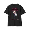 【グッズ-Tシャツ】TVアニメ「らんま1/2」 久遠寺右京 Teeユニセックス(サイズ/M)の画像