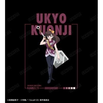 グッズ-Tシャツ】TVアニメ「らんま1/2」 久遠寺右京 Teeユニセックス 