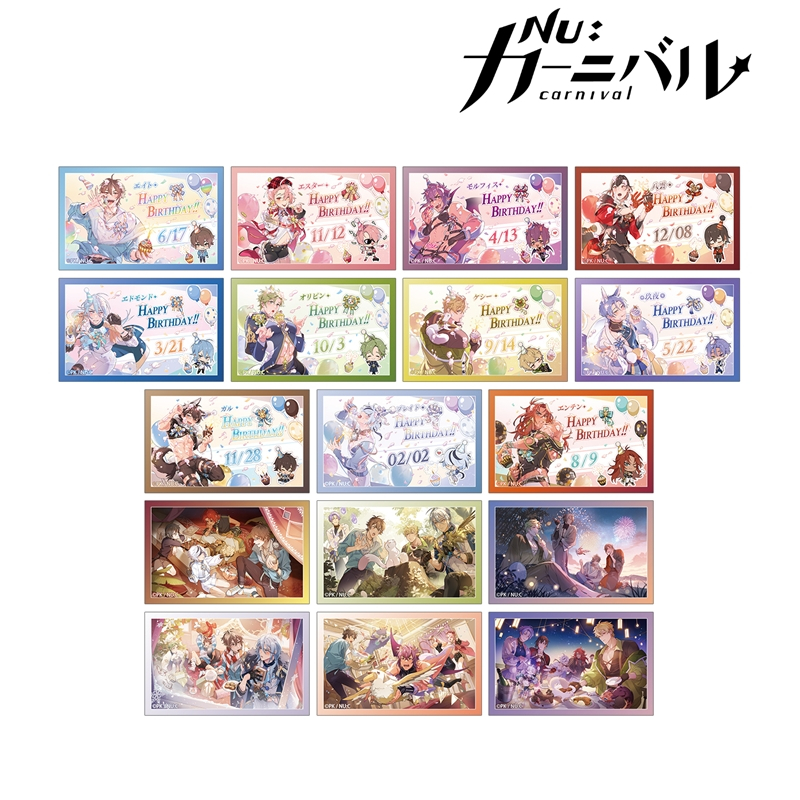 【グッズ-カード】NU: カーニバル トレーディングイラストカード vol.2