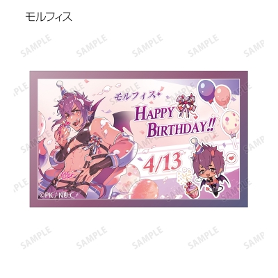 【グッズ-カード】NU: カーニバル トレーディングイラストカード vol.2