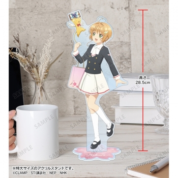 グッズ-スタンドポップ】カードキャプターさくら クリアカード編 描き 