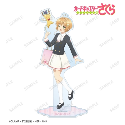 【グッズ-スタンドポップ】カードキャプターさくら クリアカード編 描き下ろし 木之本 桜&ケロちゃん みんなで旅行ver. BIGアクリルスタンド