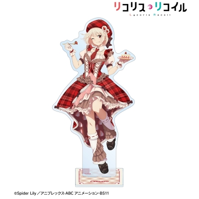 【グッズ-スタンドポップ】TVアニメ「リコリス・リコイル」 描き下ろし 錦木千束 スイーツ衣装ver. 特大アクリルスタンド