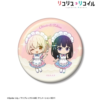 【グッズ-バッチ】TVアニメ「リコリス・リコイル」 錦木千束&井ノ上たきな ちびキャラ メルヘンメイドver. 75mmオーロラ缶バッジ