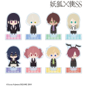 【グッズ-スタンドポップ】妖狐×僕SS トレーディング NordiQ アクリルスタンドの画像